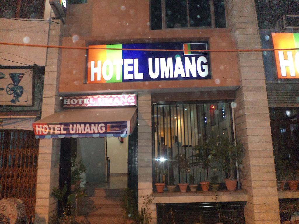 Hotel Umang Lucknow Dış mekan fotoğraf